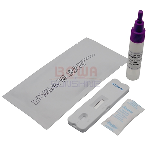  H.Pylori AB  AG Rapid Test Kit