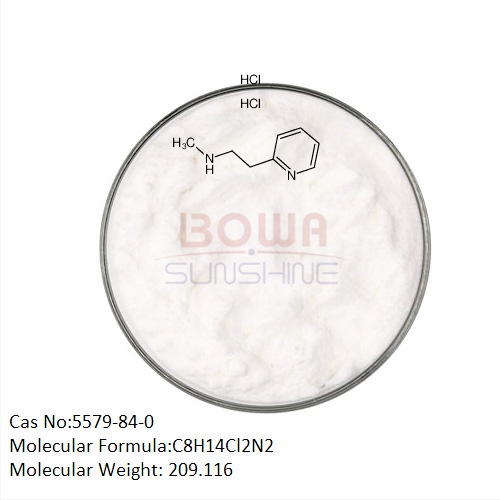 Betahistine Dihydrochloride