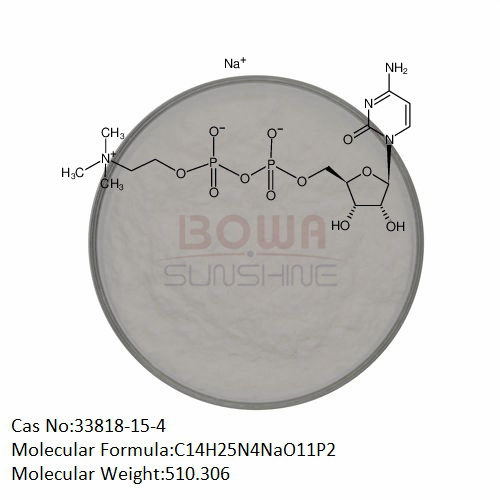 Citicoline Sodium