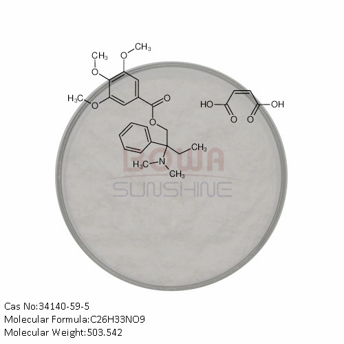 Trimebutine Maleate