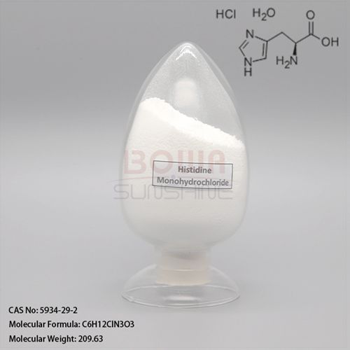 Histidine Hydrochloride Monohydrate